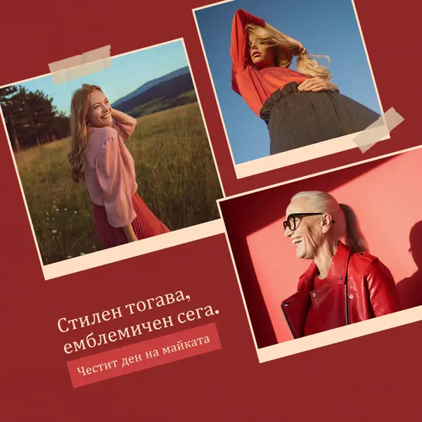 Стилен ден на майката red collage,photo,dynamic,multi-photo,multi-image,montage