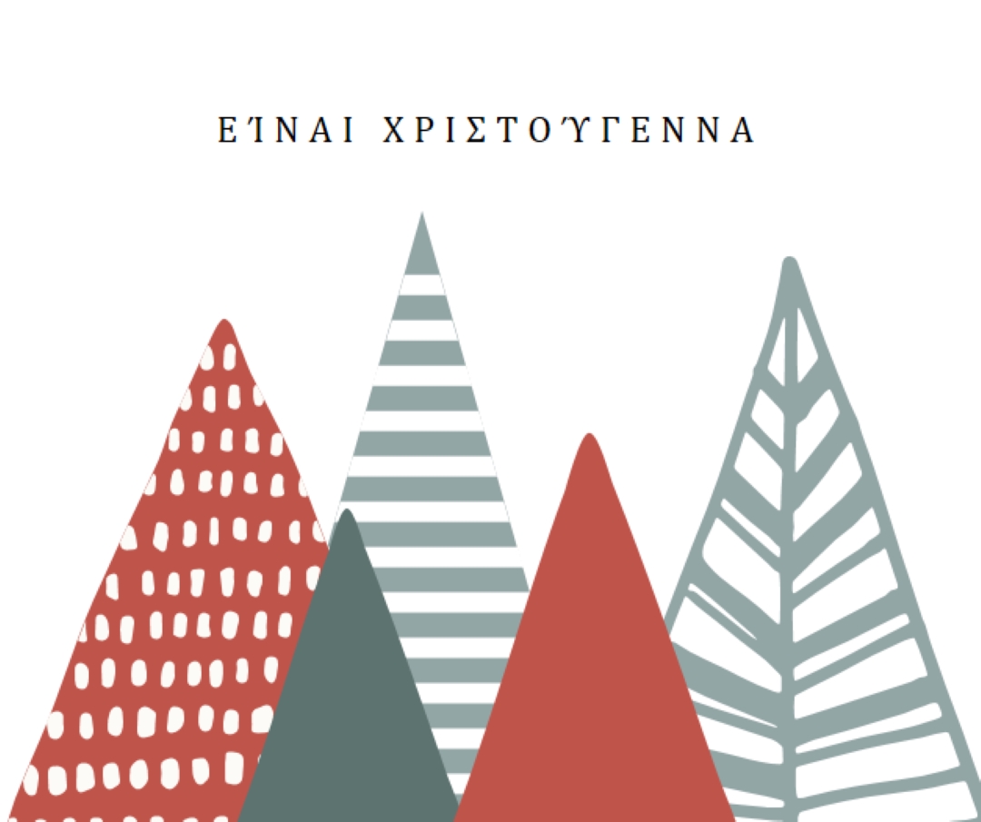 Εύθυμο και φωτεινό white modern-simple