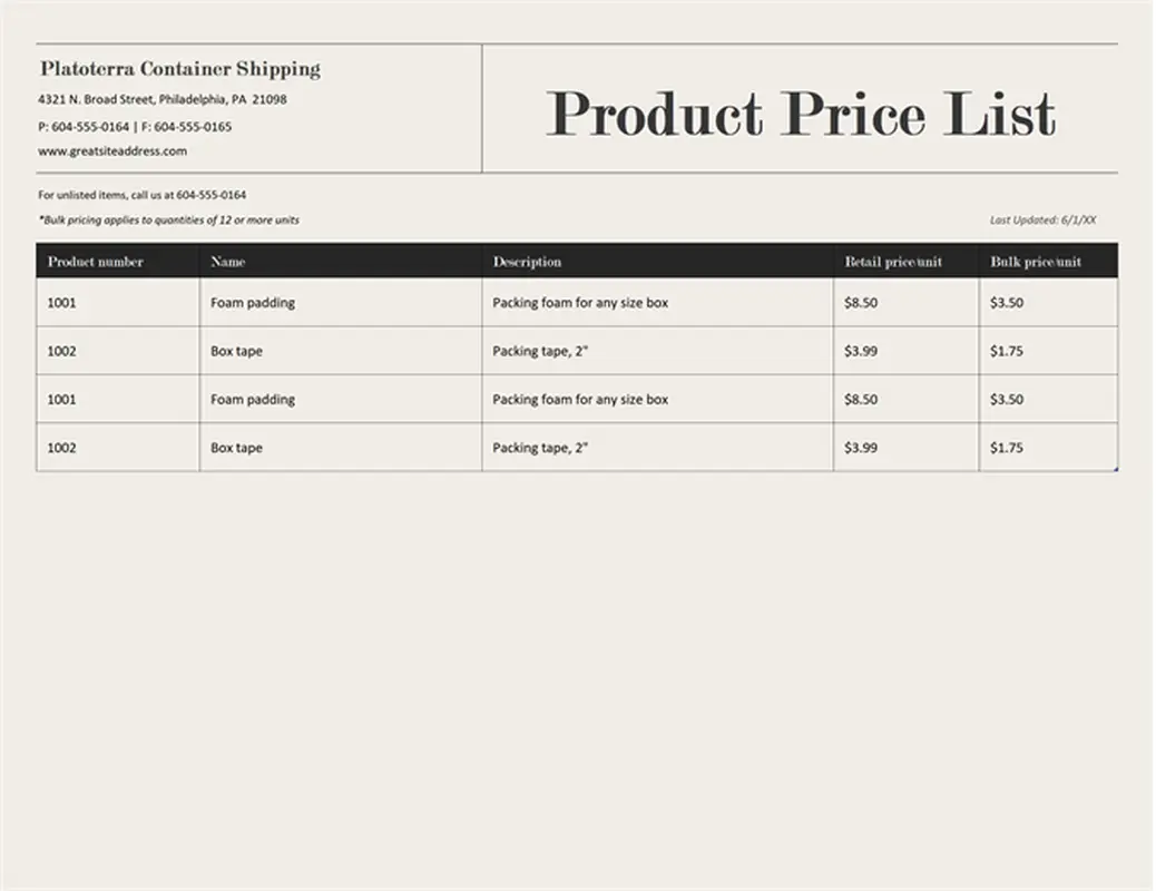Product price list brown modern simple