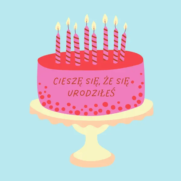 Cieszę się, że się urodziłeś pink cute,3d,minimal