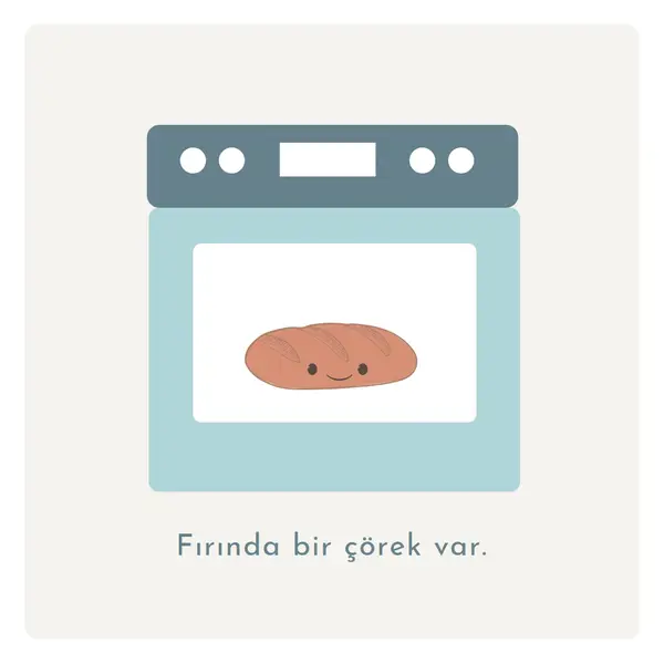 Ah bebek! gray whimsical-color-block