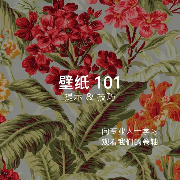 完全恢复 green modern-simple