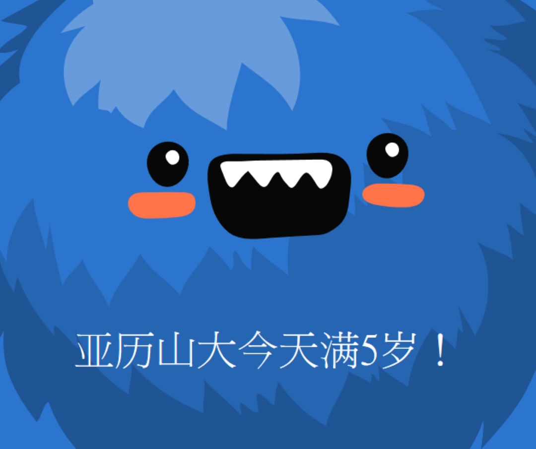 小怪物五岁 blue whimsical-color-block